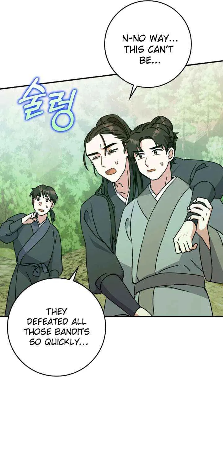 I Became The Young Wife of The Male Protagonist of a Martial Arts Novel Chapter 31 page 56 - 