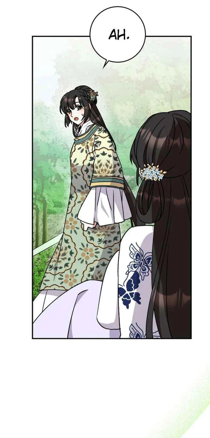 I Became The Young Wife of The Male Protagonist of a Martial Arts Novel Chapter 31 page 57 - 