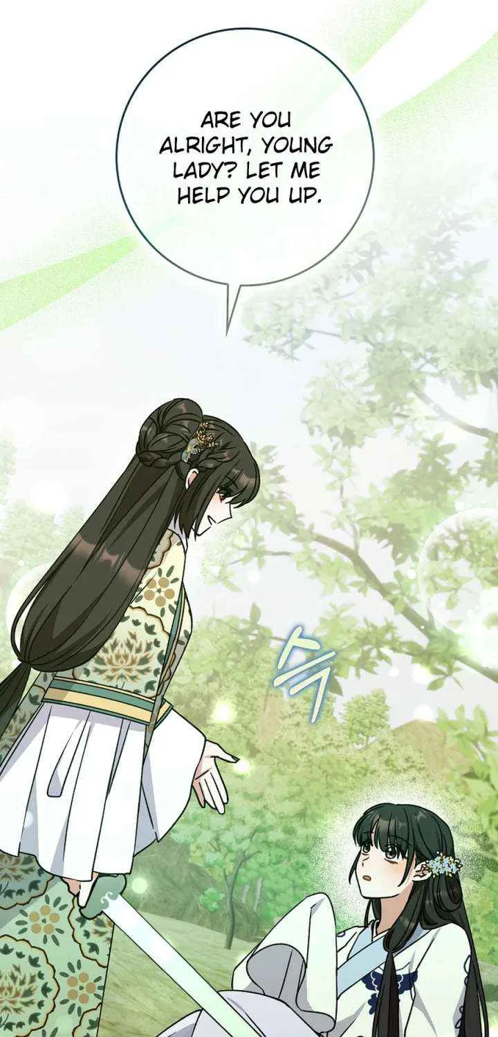 I Became The Young Wife of The Male Protagonist of a Martial Arts Novel Chapter 31 page 58 - 