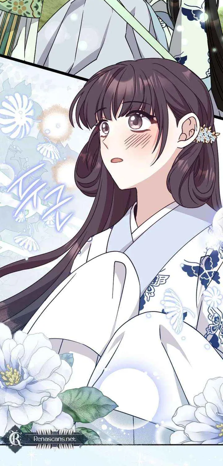 I Became The Young Wife of The Male Protagonist of a Martial Arts Novel Chapter 31 page 59 - 