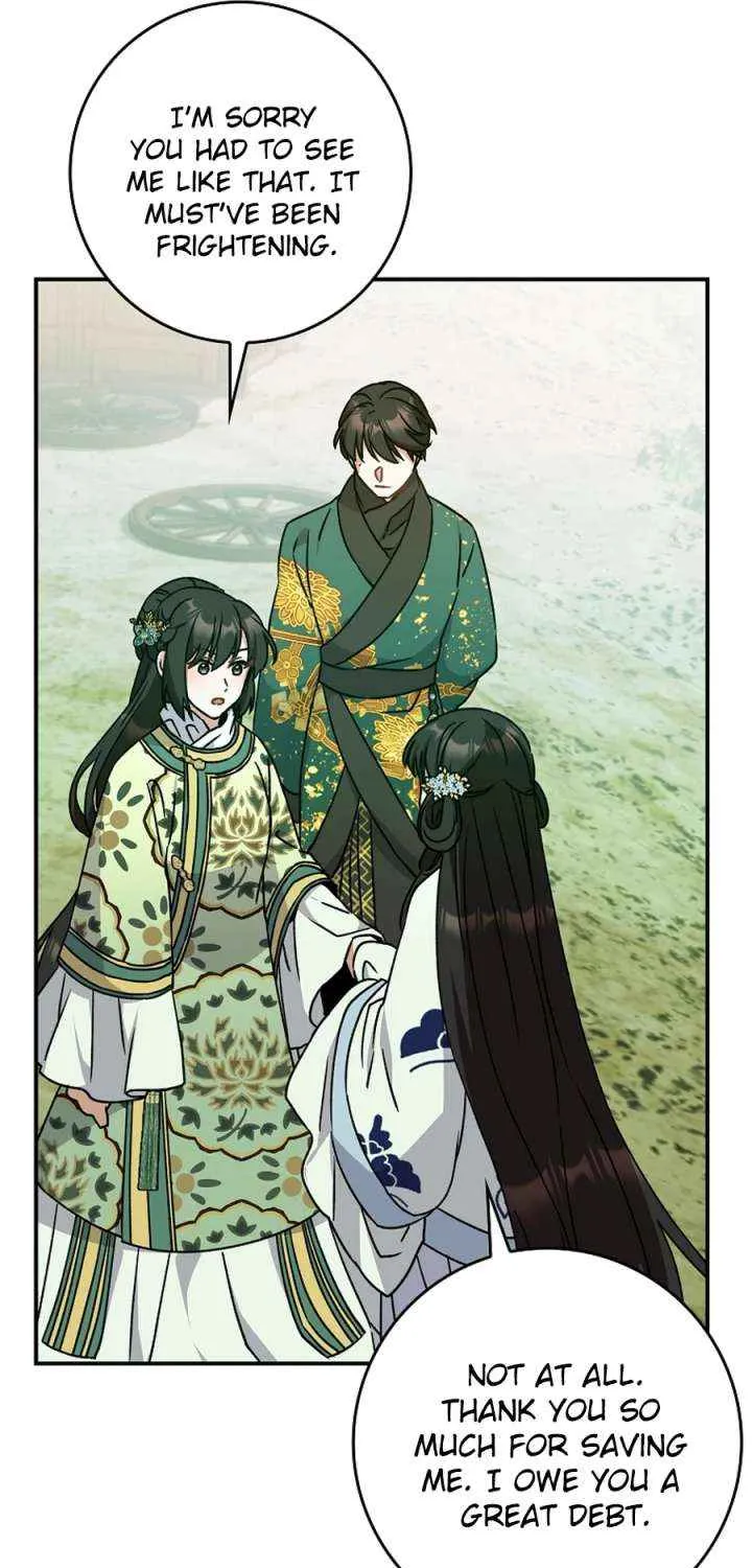 I Became The Young Wife of The Male Protagonist of a Martial Arts Novel Chapter 31 page 61 - 
