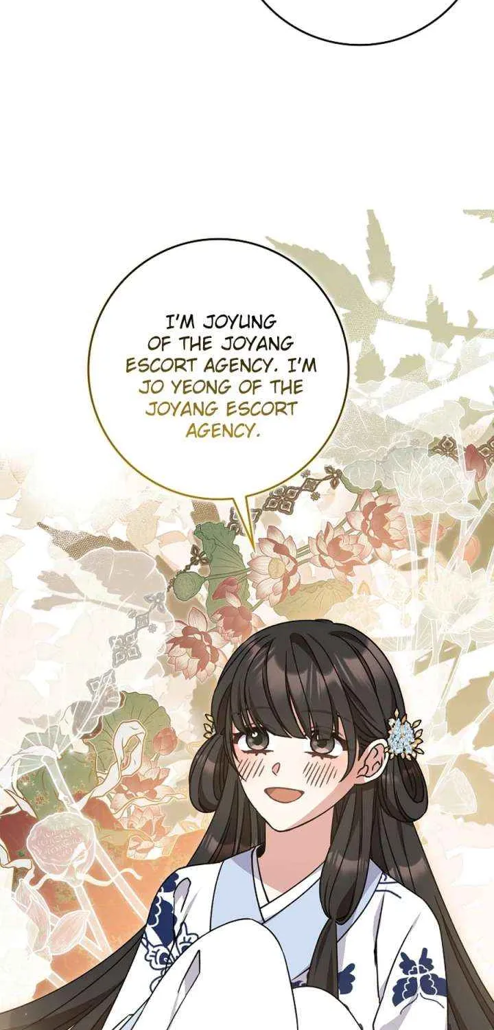 I Became The Young Wife of The Male Protagonist of a Martial Arts Novel Chapter 31 page 62 - 