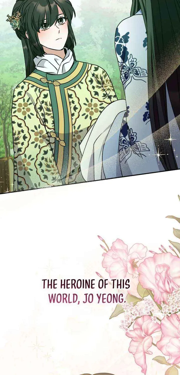 I Became The Young Wife of The Male Protagonist of a Martial Arts Novel Chapter 31 page 64 - 