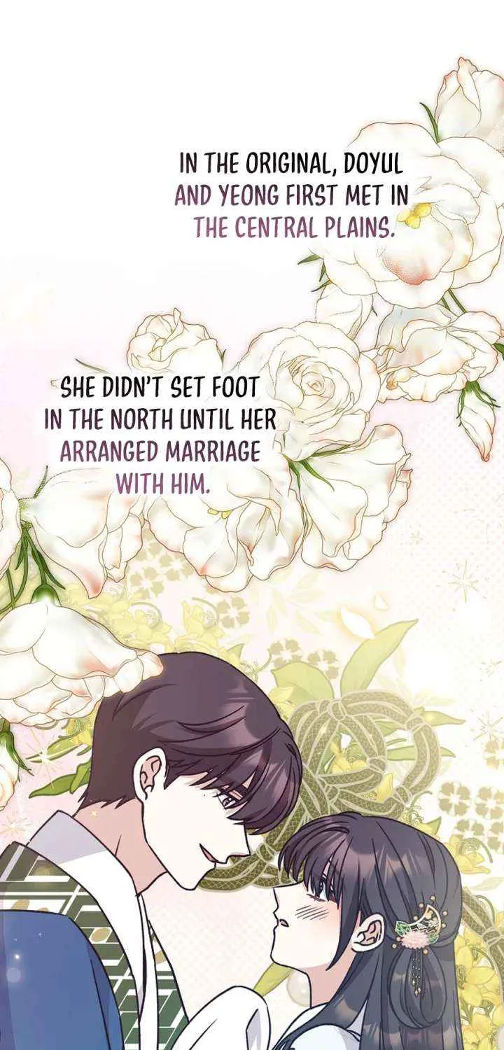 I Became The Young Wife of The Male Protagonist of a Martial Arts Novel Chapter 31 page 68 - 
