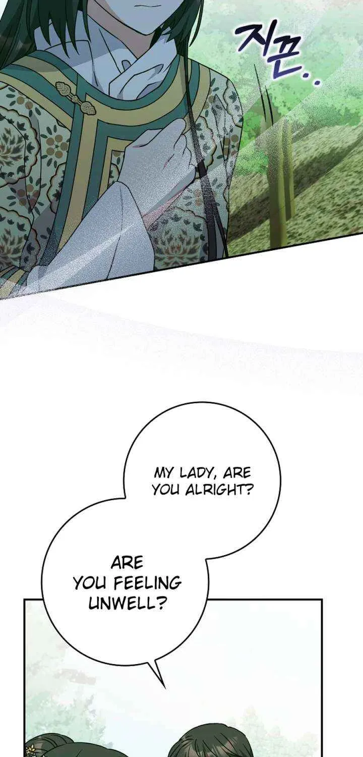 I Became The Young Wife of The Male Protagonist of a Martial Arts Novel Chapter 31 page 70 - 