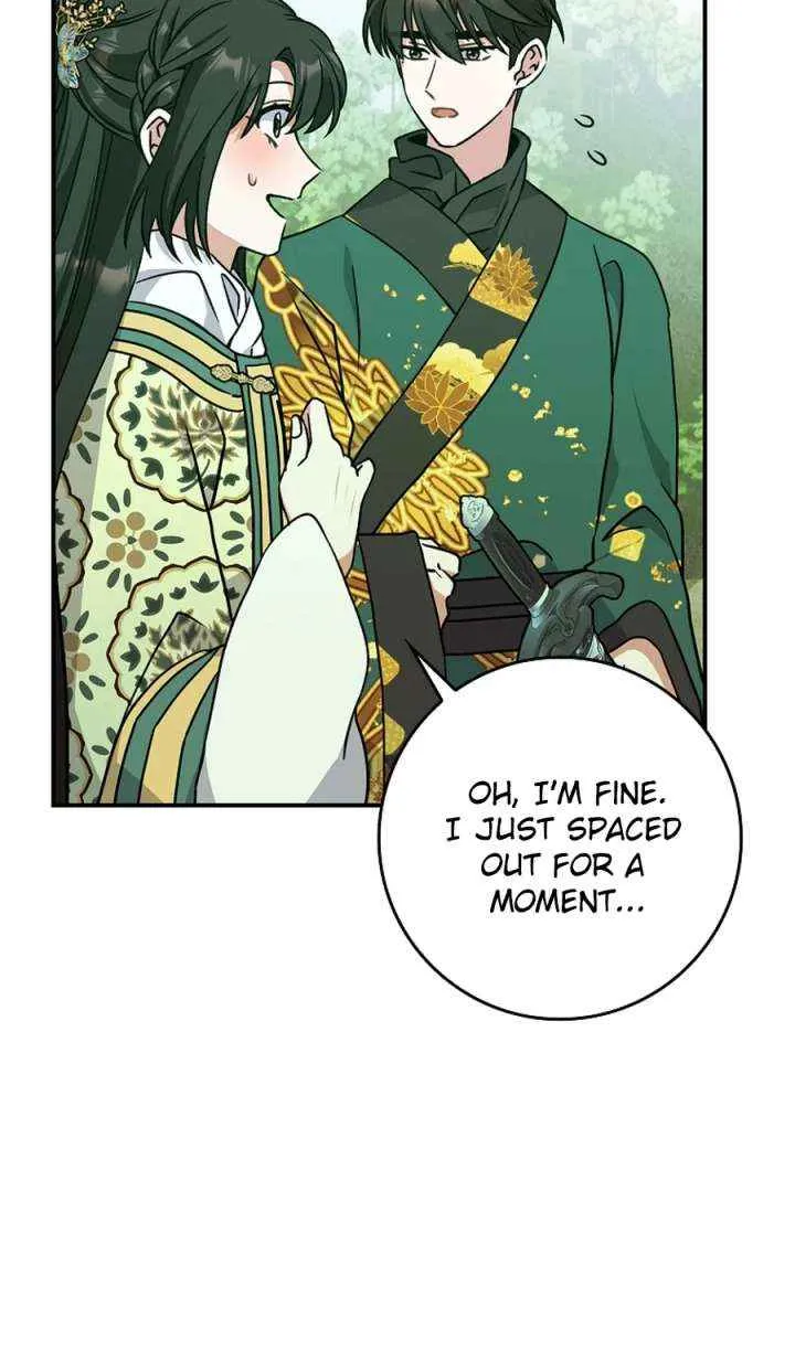 I Became The Young Wife of The Male Protagonist of a Martial Arts Novel Chapter 31 page 71 - 