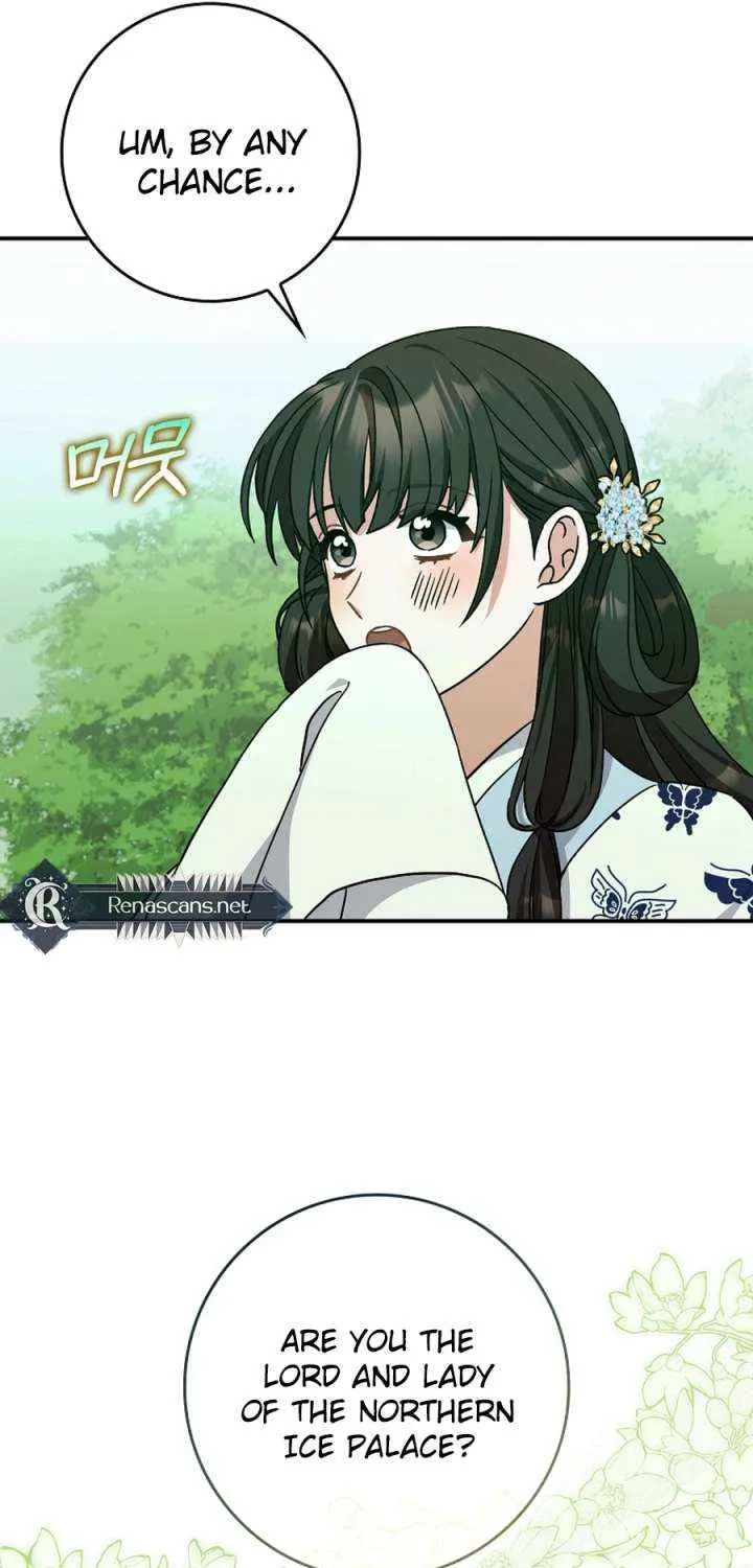 I Became The Young Wife of The Male Protagonist of a Martial Arts Novel Chapter 31 page 72 - 