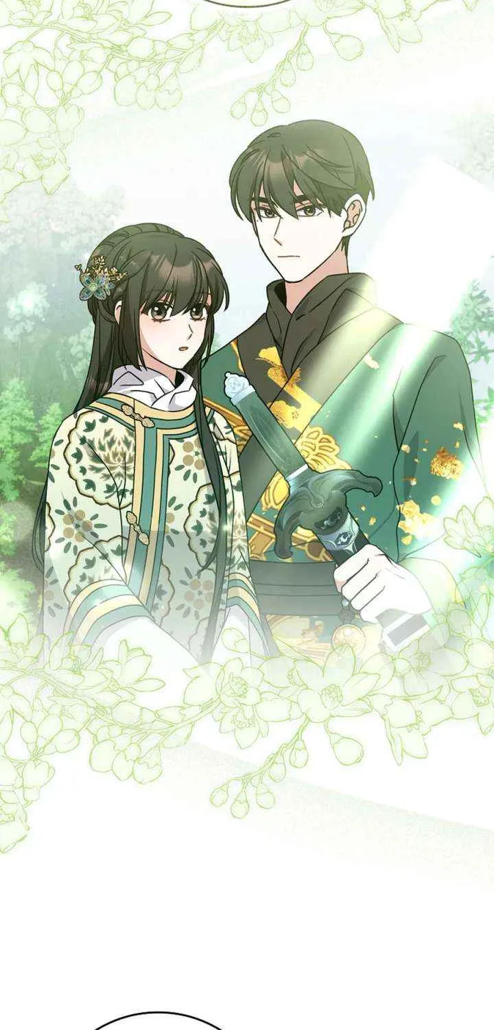 I Became The Young Wife of The Male Protagonist of a Martial Arts Novel Chapter 31 page 73 - 