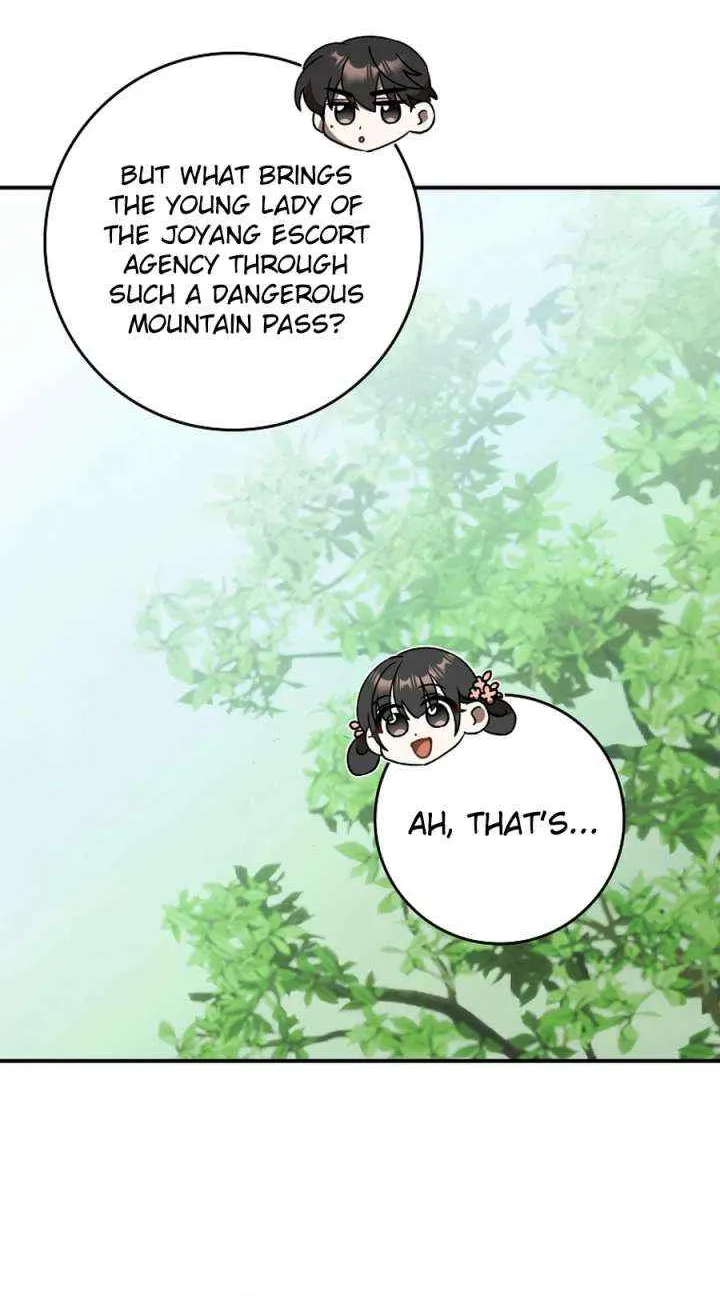 I Became The Young Wife of The Male Protagonist of a Martial Arts Novel Chapter 31 page 75 - 