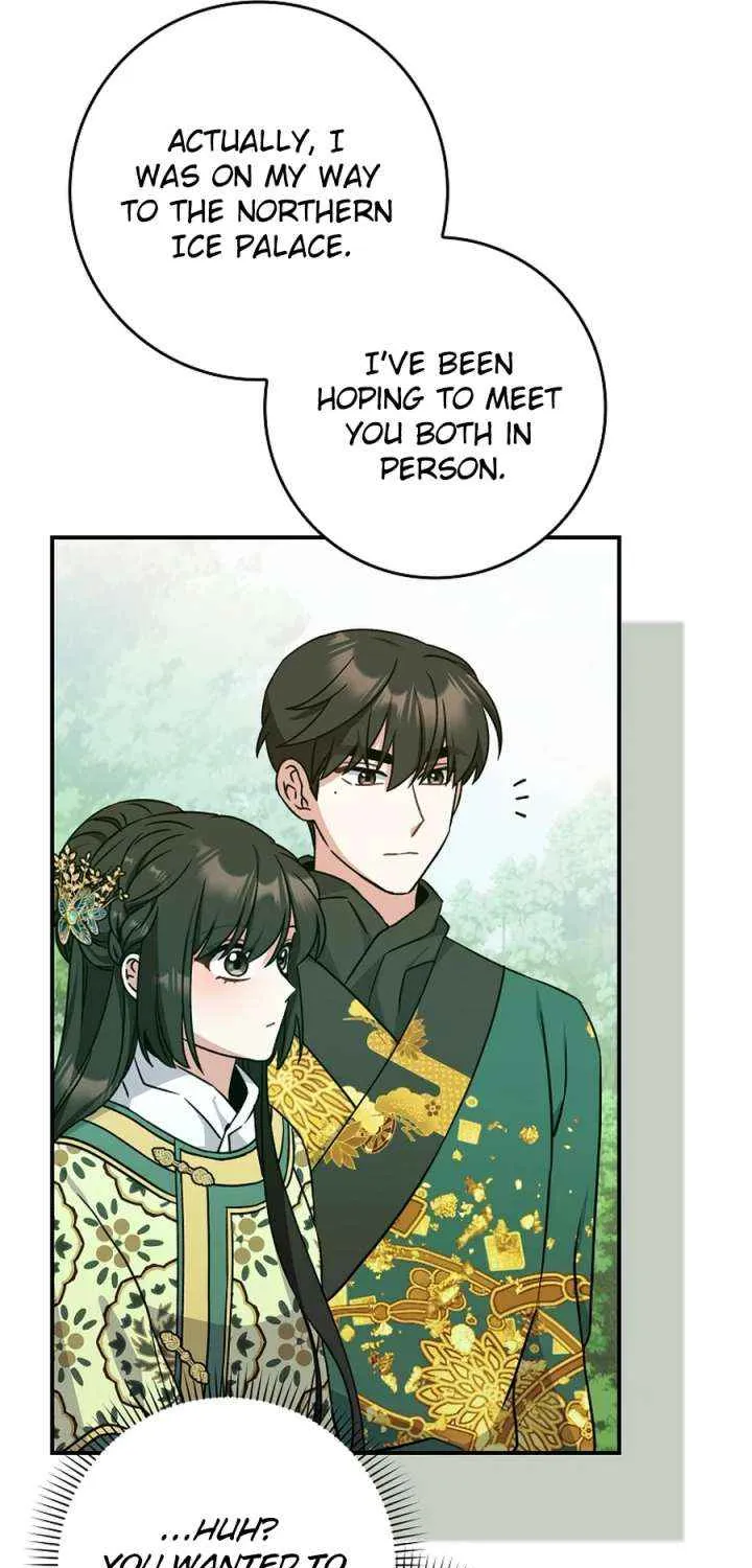 I Became The Young Wife of The Male Protagonist of a Martial Arts Novel Chapter 31 page 76 - 