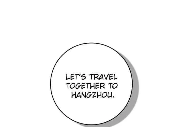 I Became The Young Wife of The Male Protagonist of a Martial Arts Novel Chapter 32 page 12 - 