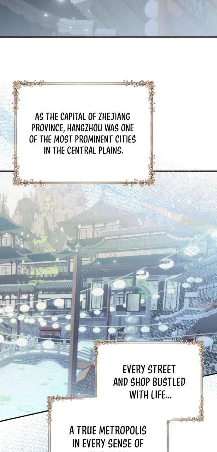 I Became The Young Wife of The Male Protagonist of a Martial Arts Novel Chapter 32 page 15 - 