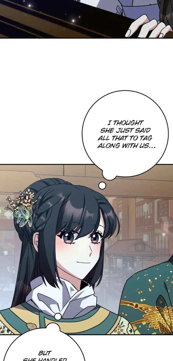 I Became The Young Wife of The Male Protagonist of a Martial Arts Novel Chapter 32 page 17 - 