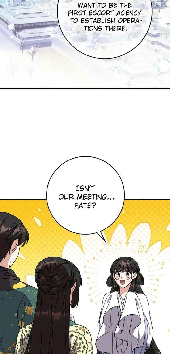 I Became The Young Wife of The Male Protagonist of a Martial Arts Novel Chapter 32 page 3 - 