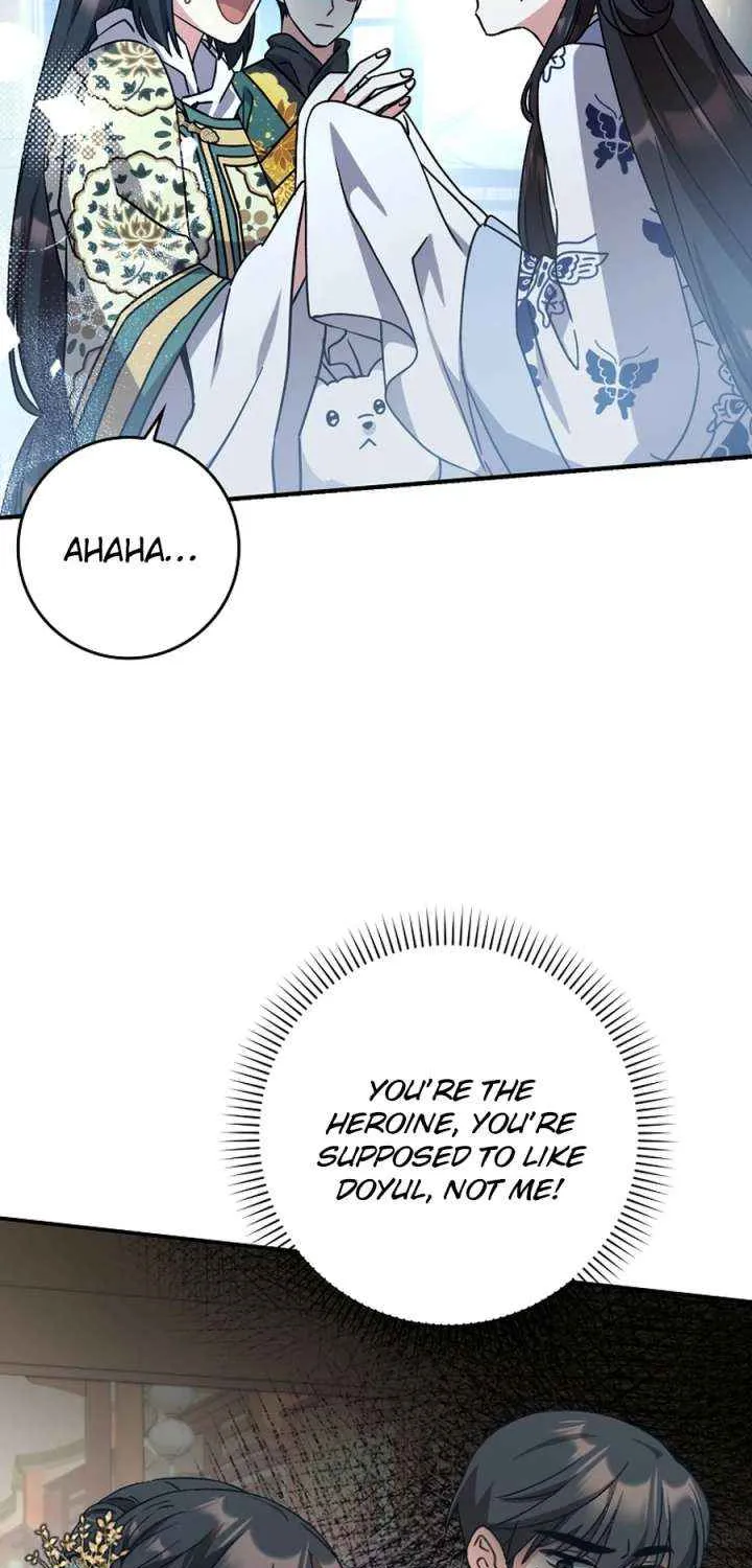 I Became The Young Wife of The Male Protagonist of a Martial Arts Novel Chapter 32 page 21 - 