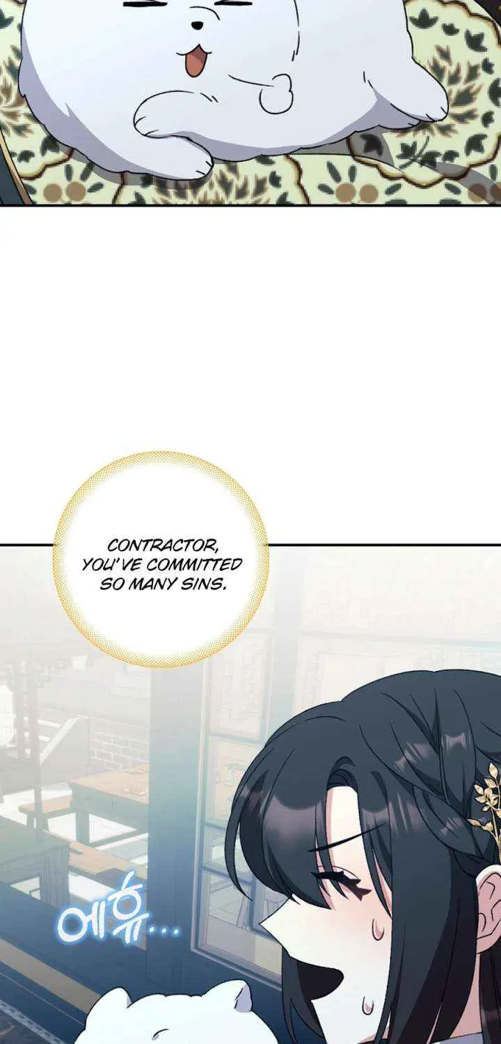I Became The Young Wife of The Male Protagonist of a Martial Arts Novel Chapter 32 page 23 - 