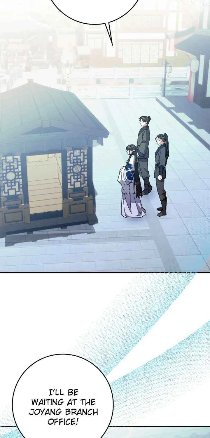 I Became The Young Wife of The Male Protagonist of a Martial Arts Novel Chapter 32 page 26 - 
