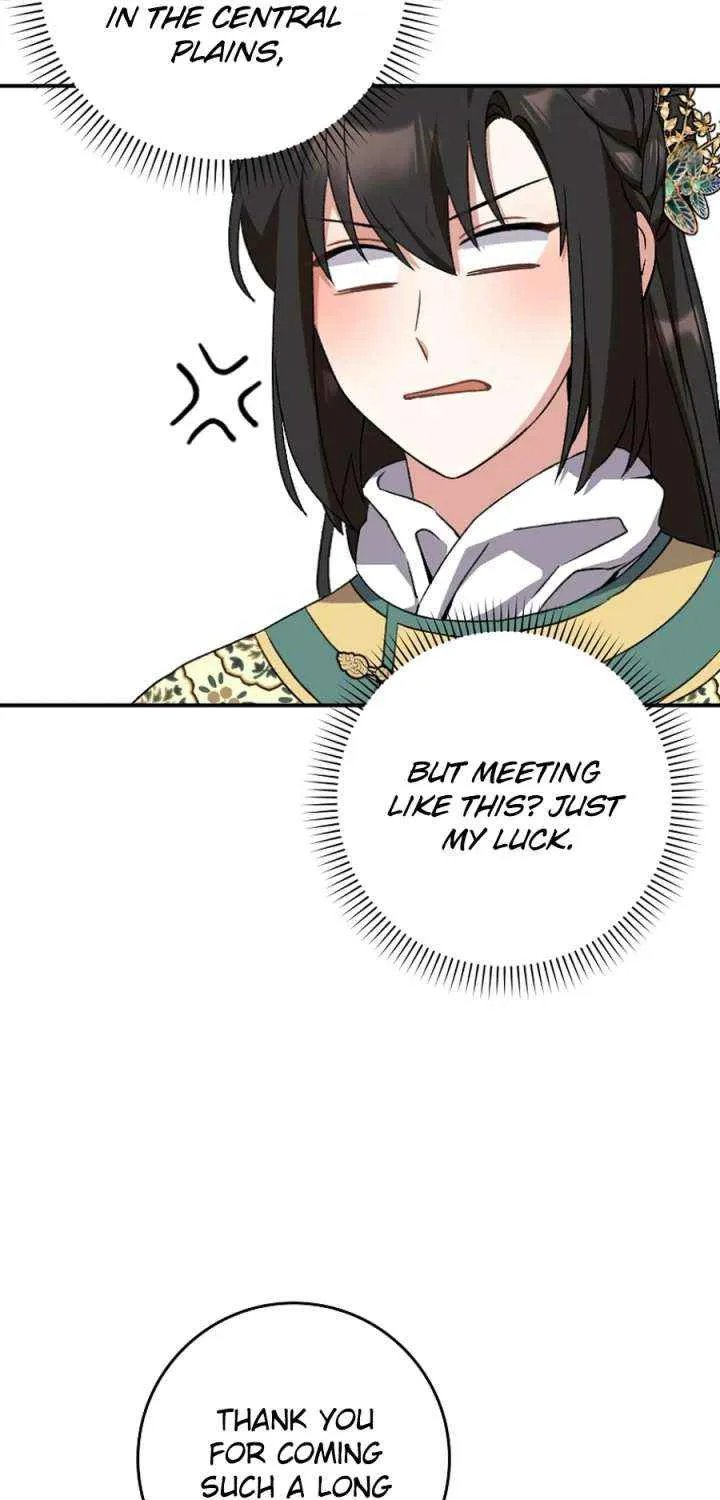 I Became The Young Wife of The Male Protagonist of a Martial Arts Novel Chapter 32 page 36 - 