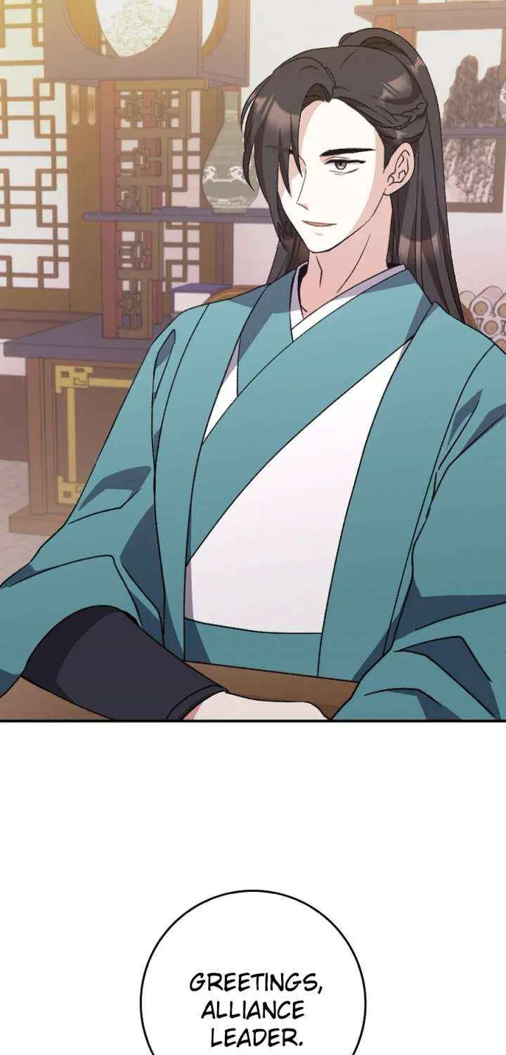 I Became The Young Wife of The Male Protagonist of a Martial Arts Novel Chapter 32 page 38 - 