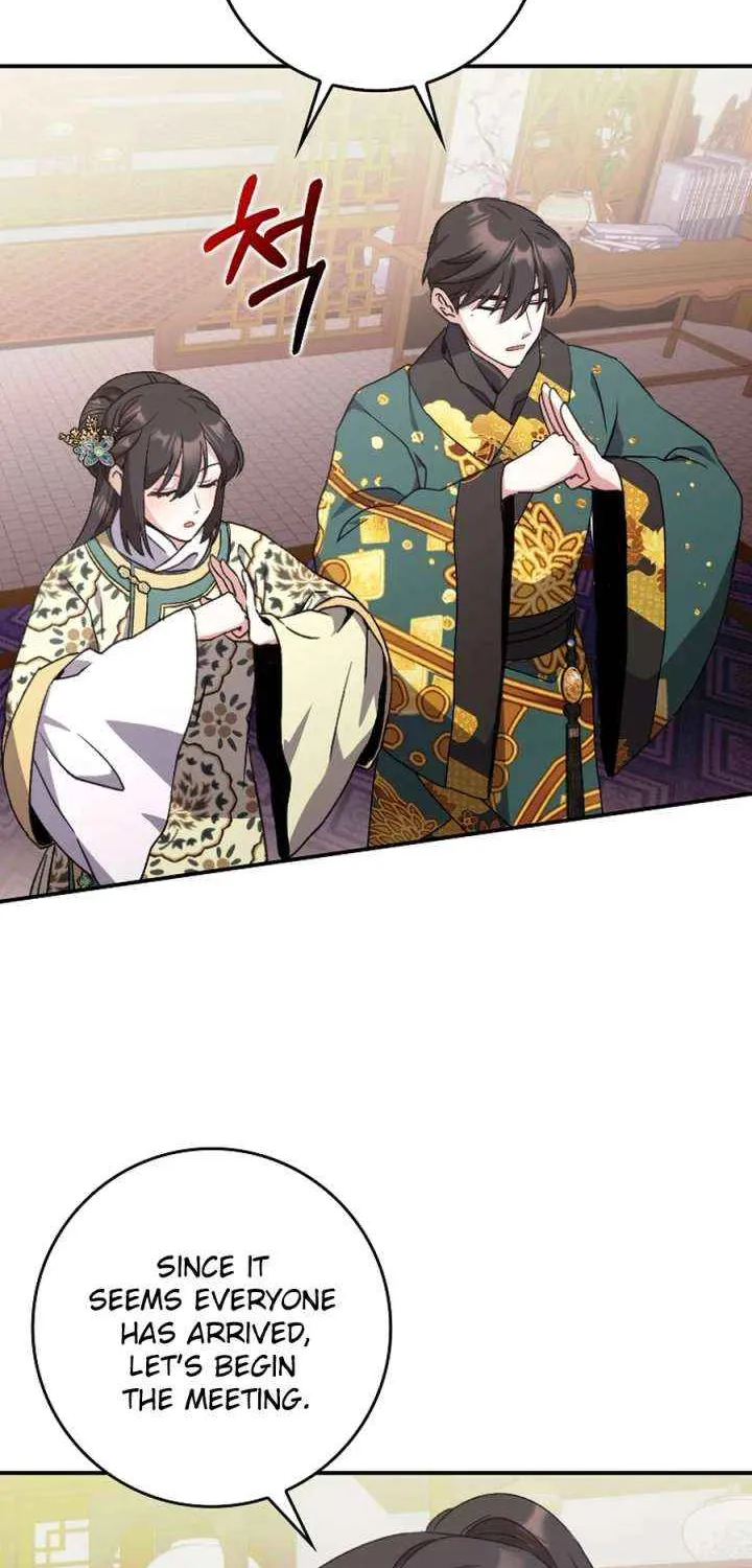 I Became The Young Wife of The Male Protagonist of a Martial Arts Novel Chapter 32 page 39 - 