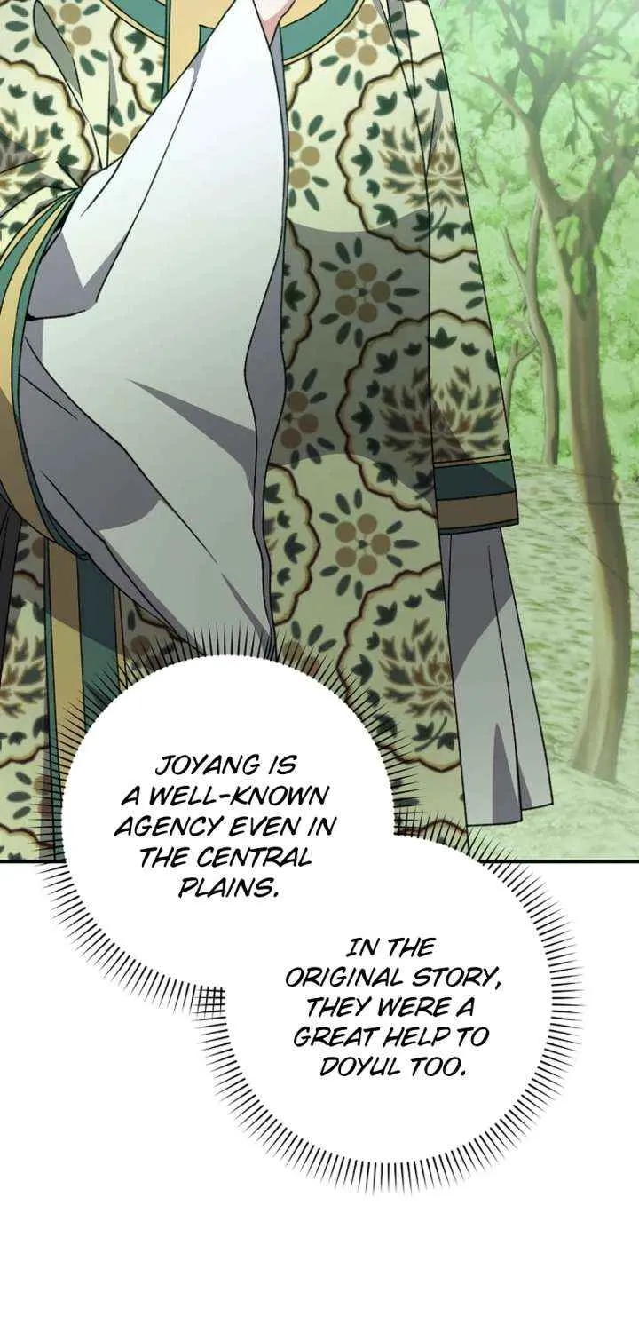 I Became The Young Wife of The Male Protagonist of a Martial Arts Novel Chapter 32 page 5 - 