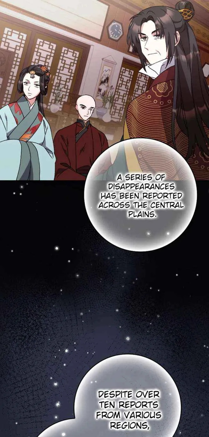 I Became The Young Wife of The Male Protagonist of a Martial Arts Novel Chapter 32 page 42 - 