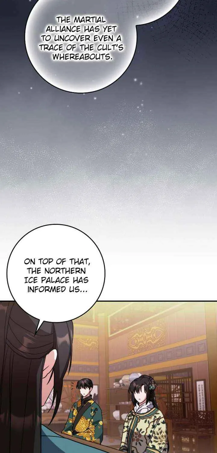 I Became The Young Wife of The Male Protagonist of a Martial Arts Novel Chapter 32 page 43 - 
