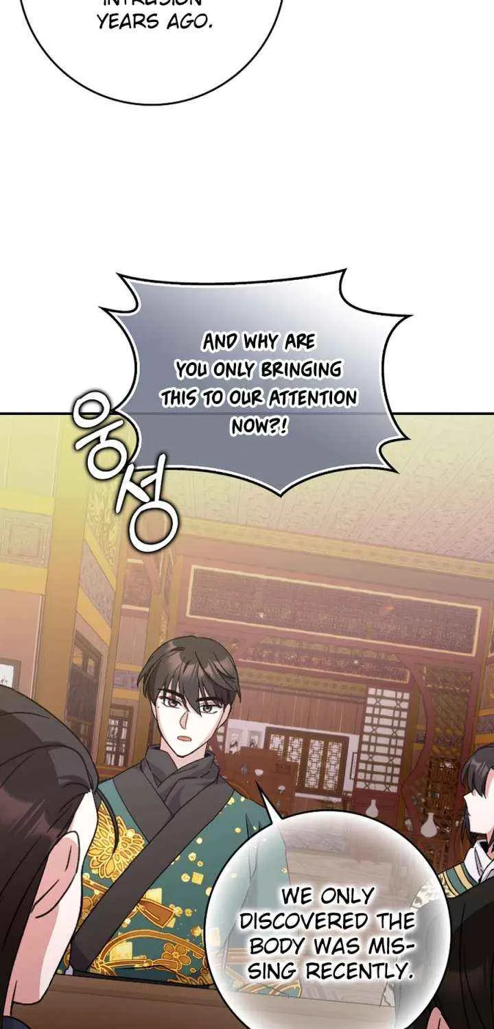 I Became The Young Wife of The Male Protagonist of a Martial Arts Novel Chapter 32 page 46 - 