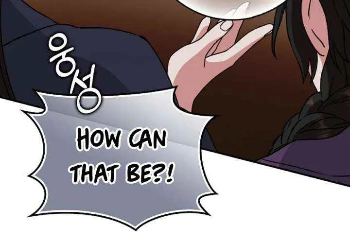 I Became The Young Wife of The Male Protagonist of a Martial Arts Novel Chapter 32 page 47 - 