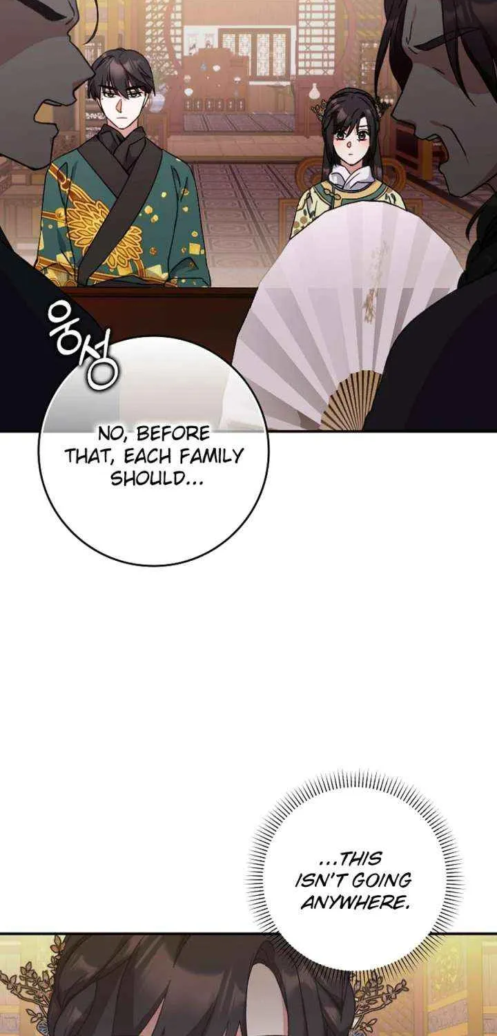 I Became The Young Wife of The Male Protagonist of a Martial Arts Novel Chapter 32 page 51 - 
