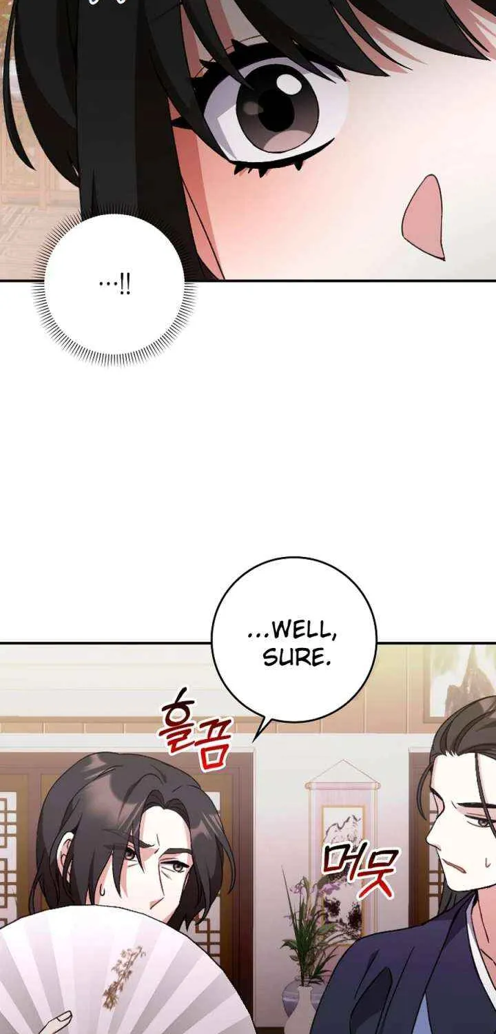 I Became The Young Wife of The Male Protagonist of a Martial Arts Novel Chapter 32 page 59 - 