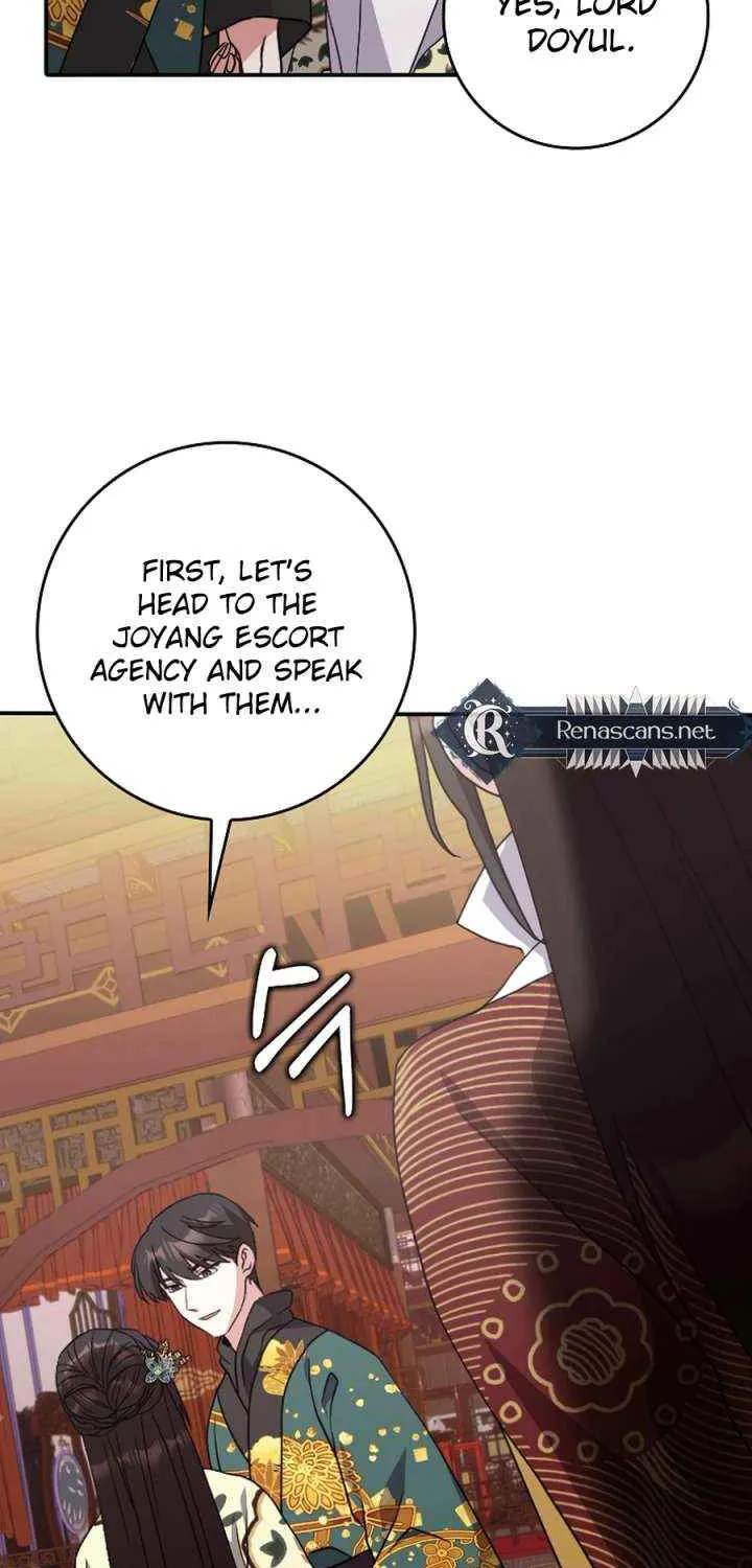 I Became The Young Wife of The Male Protagonist of a Martial Arts Novel Chapter 32 page 66 - 