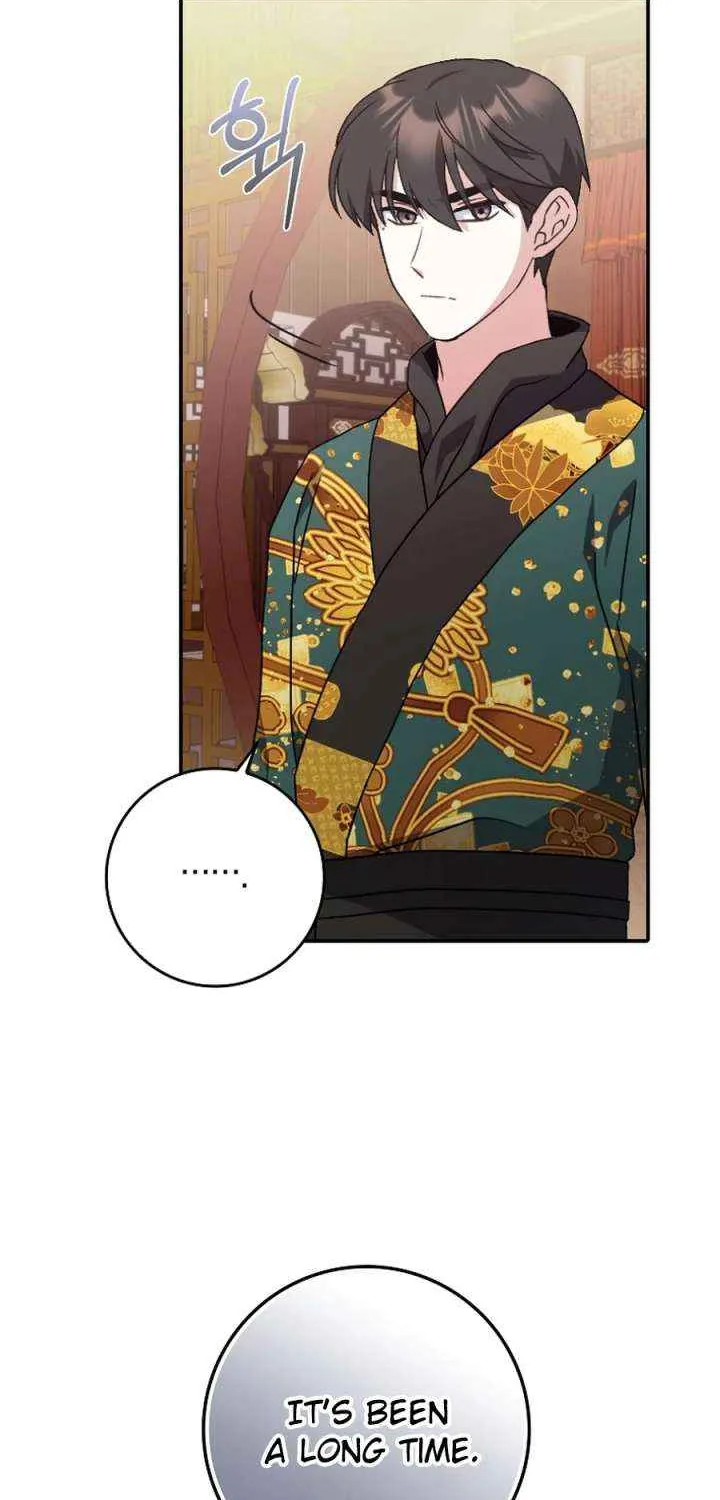 I Became The Young Wife of The Male Protagonist of a Martial Arts Novel Chapter 32 page 70 - 