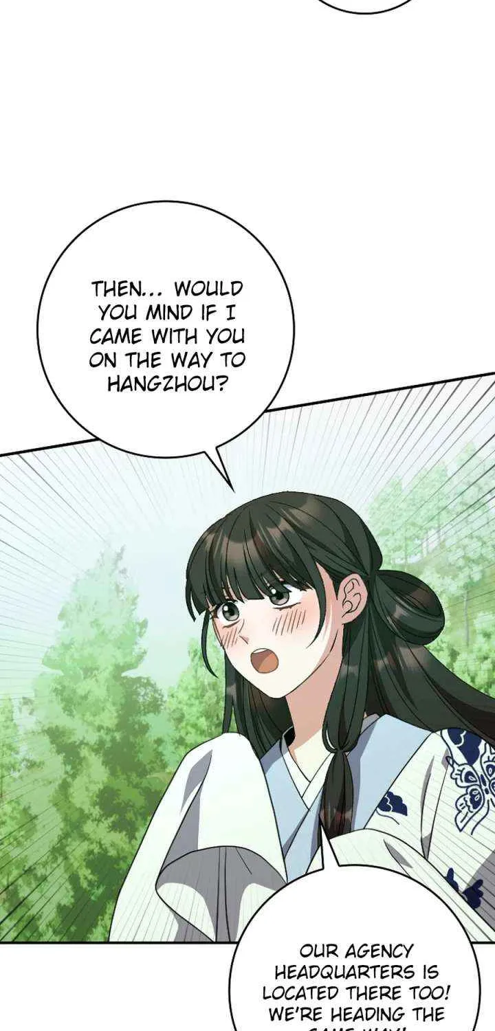 I Became The Young Wife of The Male Protagonist of a Martial Arts Novel Chapter 32 page 8 - 