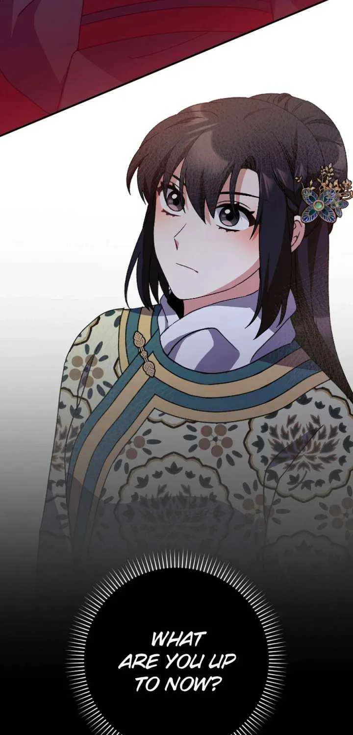 I Became The Young Wife of The Male Protagonist of a Martial Arts Novel Chapter 32 page 73 - 