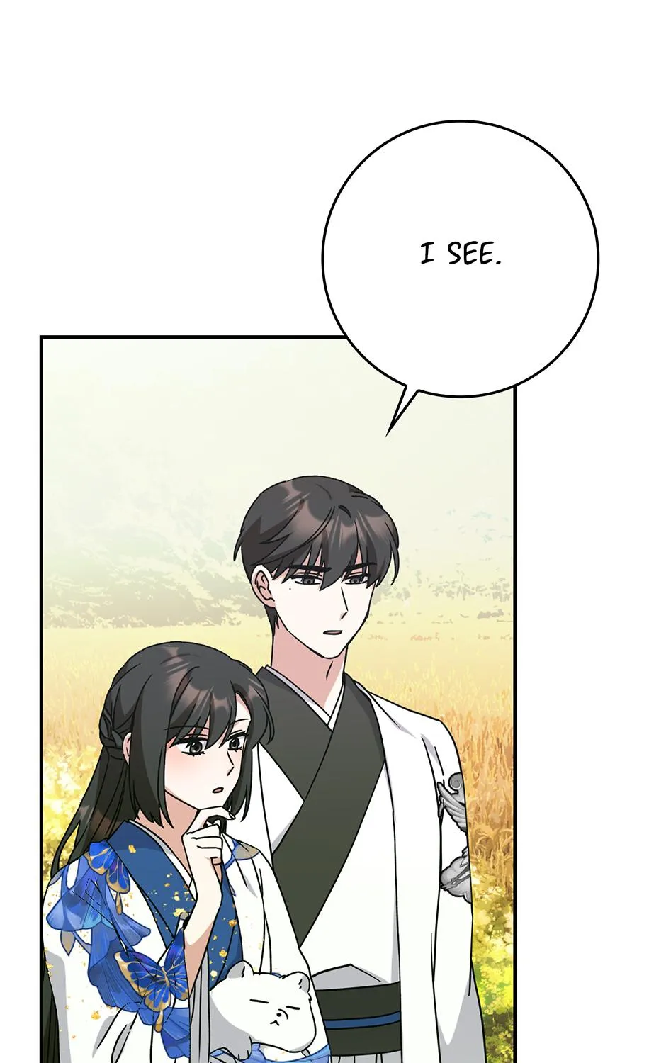 I Became The Young Wife of The Male Protagonist of a Martial Arts Novel Chapter 33 page 106 - 