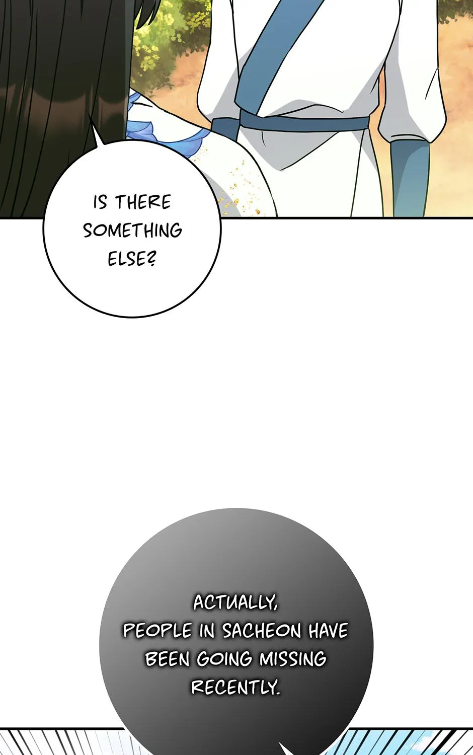 I Became The Young Wife of The Male Protagonist of a Martial Arts Novel Chapter 33 page 110 - 