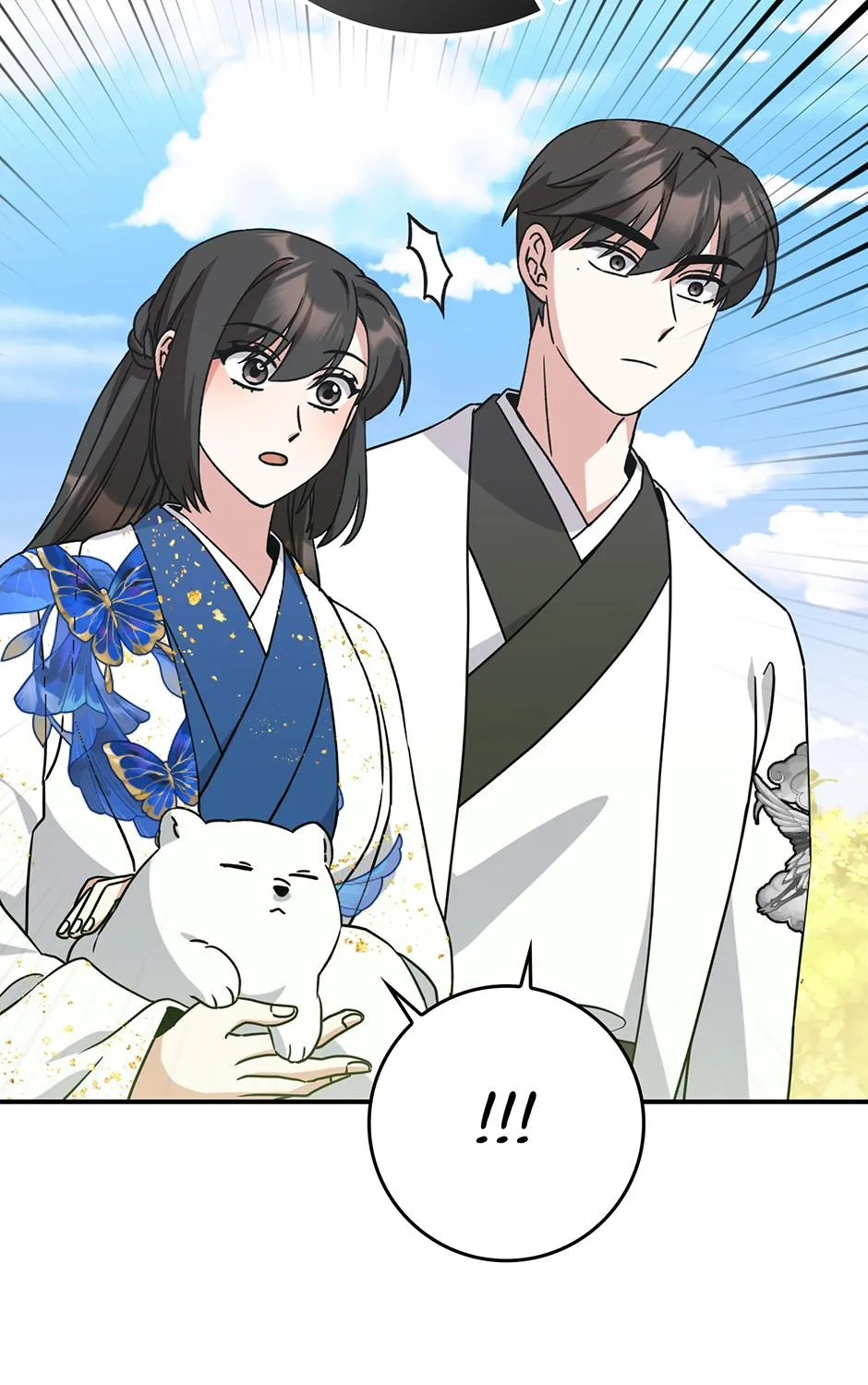 I Became The Young Wife of The Male Protagonist of a Martial Arts Novel Chapter 33 page 112 - 