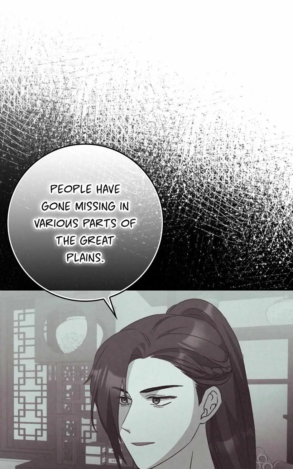 I Became The Young Wife of The Male Protagonist of a Martial Arts Novel Chapter 33 page 114 - 