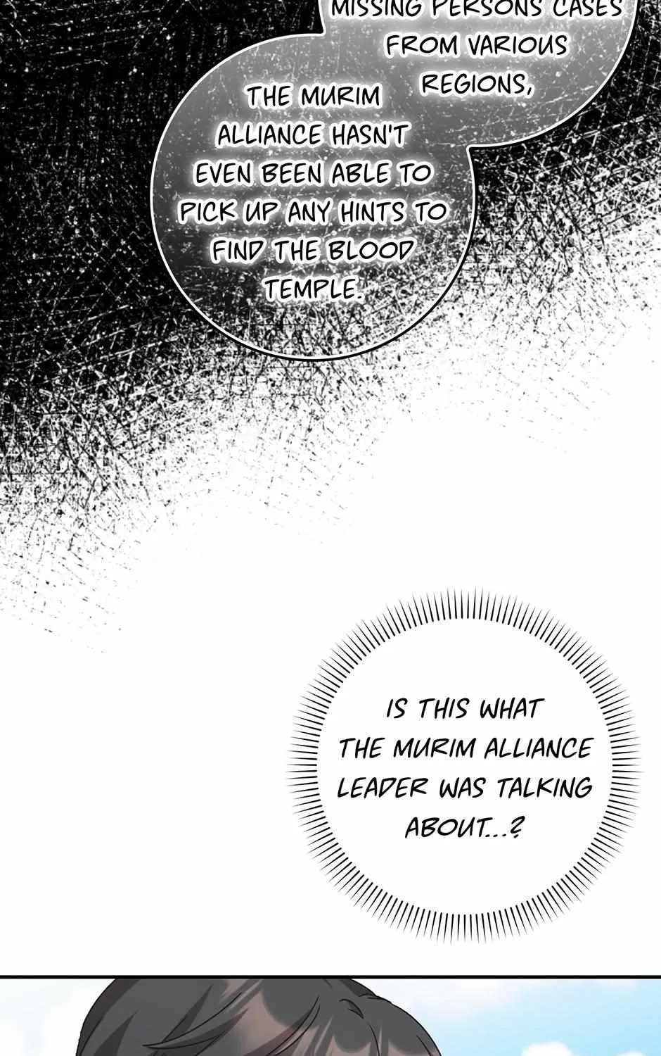 I Became The Young Wife of The Male Protagonist of a Martial Arts Novel Chapter 33 page 116 - 