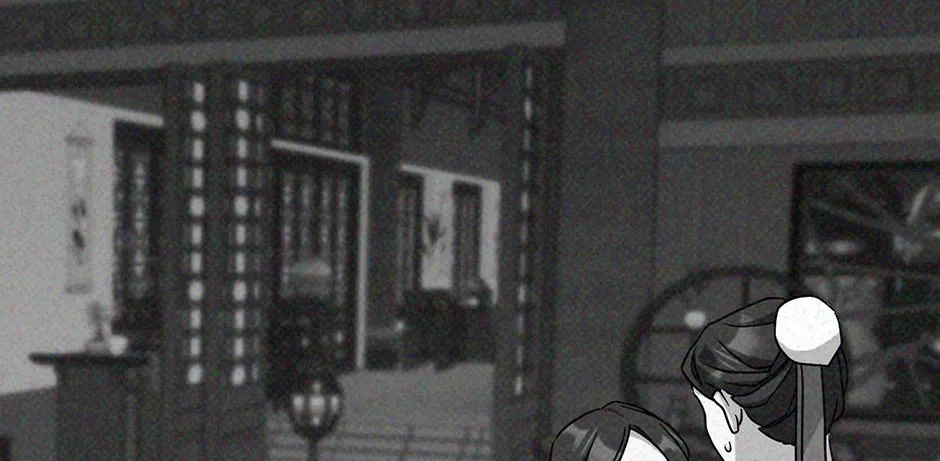 I Became The Young Wife of The Male Protagonist of a Martial Arts Novel Chapter 33 page 119 - 