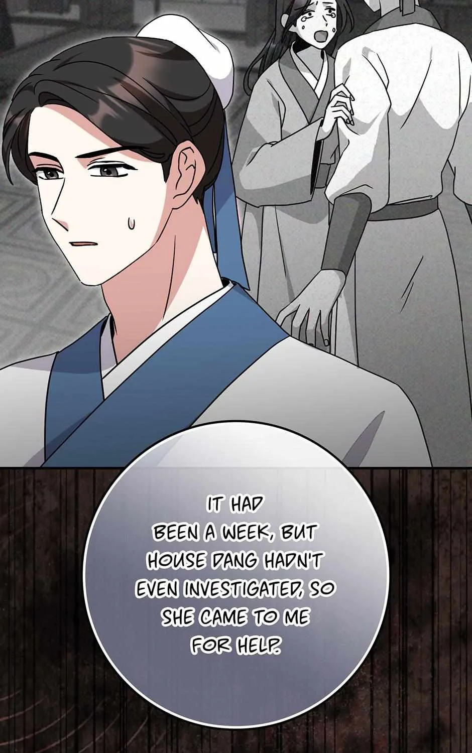 I Became The Young Wife of The Male Protagonist of a Martial Arts Novel Chapter 33 page 120 - 