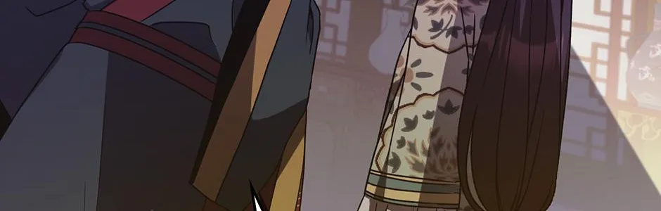 I Became The Young Wife of The Male Protagonist of a Martial Arts Novel Chapter 33 page 13 - 