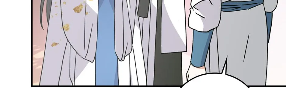 I Became The Young Wife of The Male Protagonist of a Martial Arts Novel Chapter 33 page 131 - 