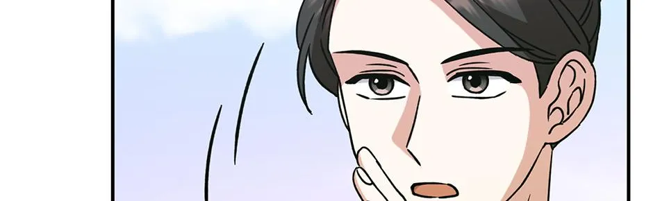 I Became The Young Wife of The Male Protagonist of a Martial Arts Novel Chapter 33 page 133 - 