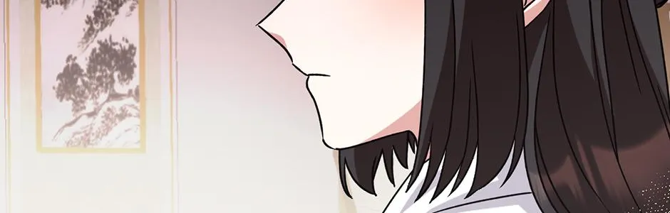 I Became The Young Wife of The Male Protagonist of a Martial Arts Novel Chapter 33 page 15 - 