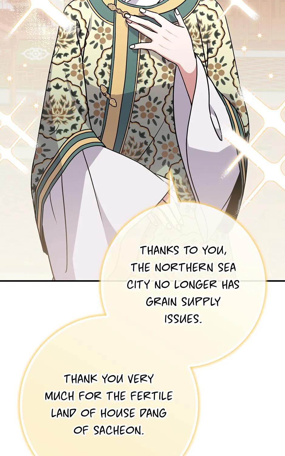 I Became The Young Wife of The Male Protagonist of a Martial Arts Novel Chapter 33 page 18 - 