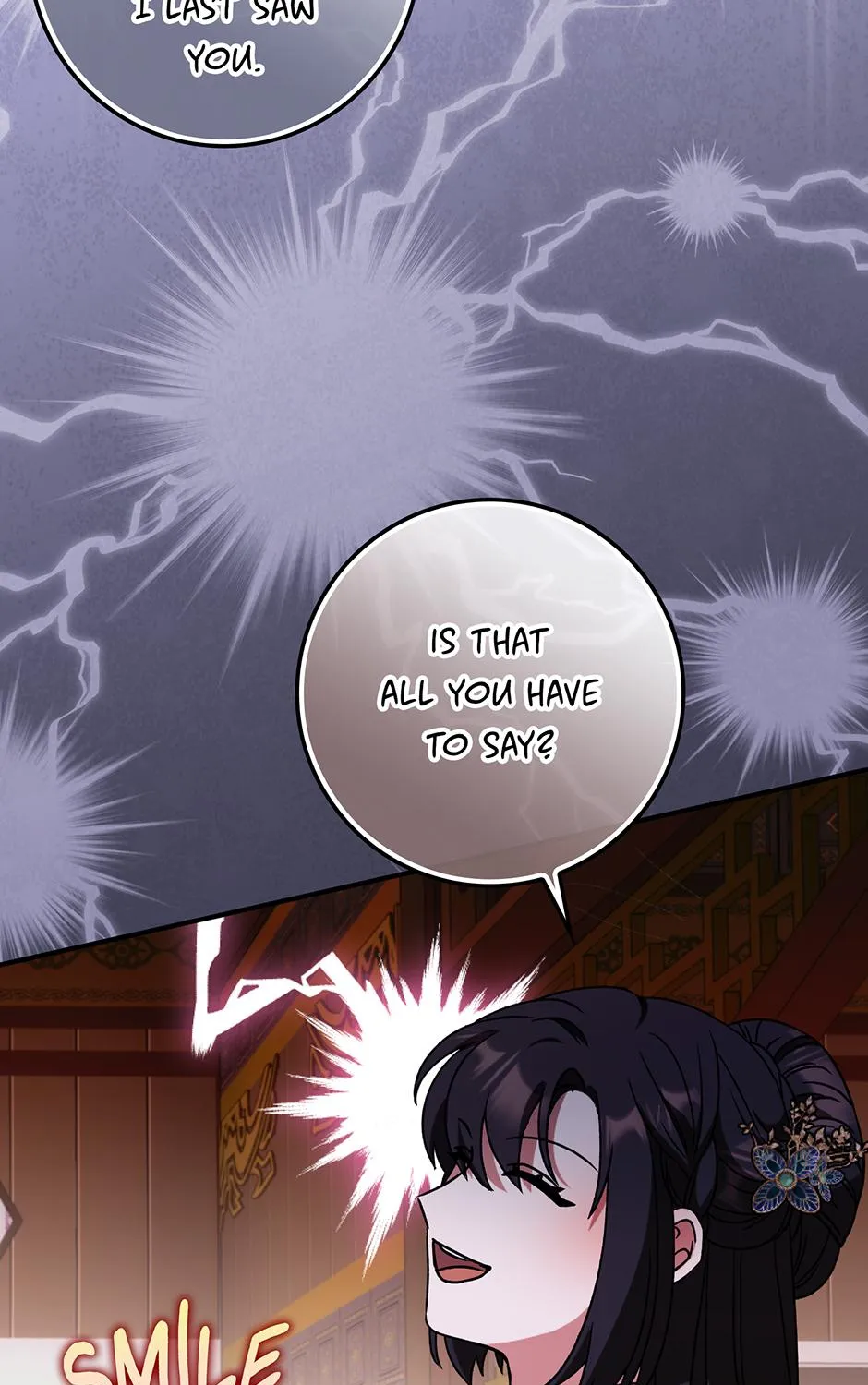 I Became The Young Wife of The Male Protagonist of a Martial Arts Novel Chapter 33 page 22 - 