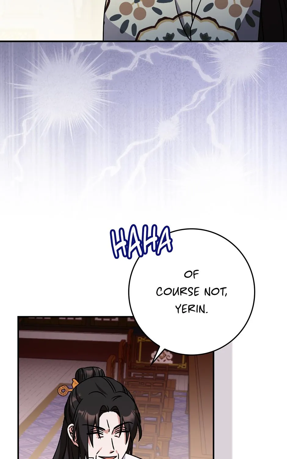 I Became The Young Wife of The Male Protagonist of a Martial Arts Novel Chapter 33 page 24 - 