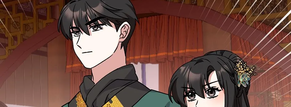 I Became The Young Wife of The Male Protagonist of a Martial Arts Novel Chapter 33 page 27 - 